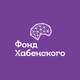   khabenskyfund