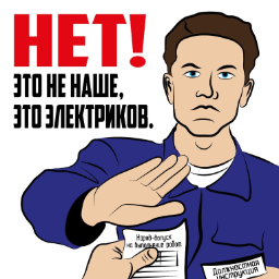 kip.dezhyrnyi
