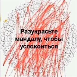 Skilkk