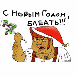 ekarnibabai