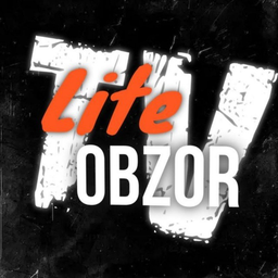 LiteObzor