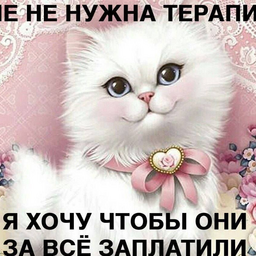 Grafikomania