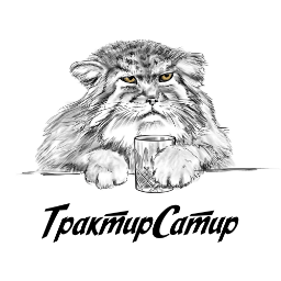 TraktirSatir