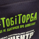 ������ ������������ mFonsta