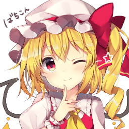 Flandre1507
