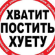 Аватар пользователя Pro100Mak7