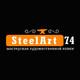   SteelArt74