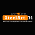 SteelArt74