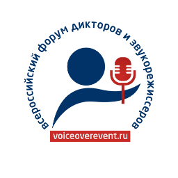 voiceoverevent