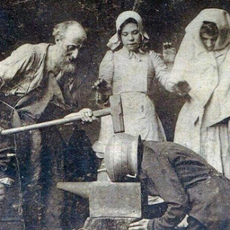 Toxichmaxich