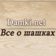 Аватар пользователя damkinet