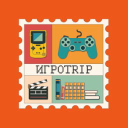 IgroTrip