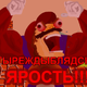 Аватар пользователя Hulkmaster