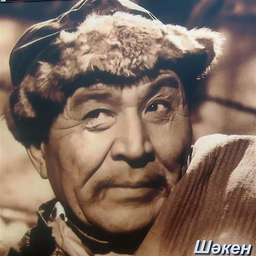 Kasym.aga