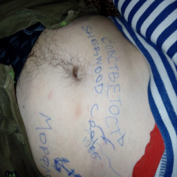 Filon2000