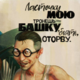������ ������������ DmitryLOL0