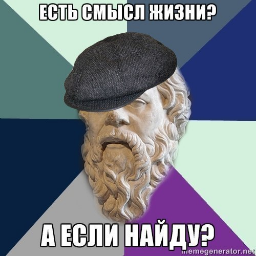Lazik1