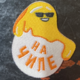 ����� ����� ������ ���� �����������