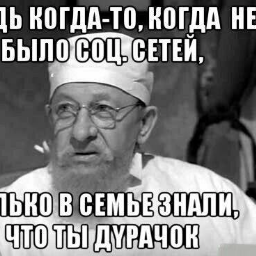 88888Vasya88888