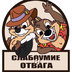 kakadushka