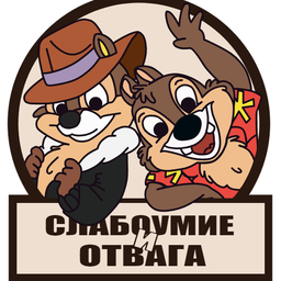 kakadushka
