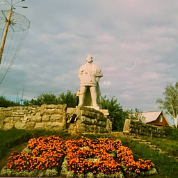 Памятник Пугачеву В Саранске Фото