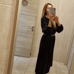 Holywoman