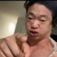 ������ ������������ IP4113
