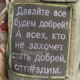 ������ ������������ Dfghjklvbnm