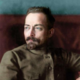 ������ ������������ Lenin17
