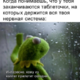 ������ ������������ rategov