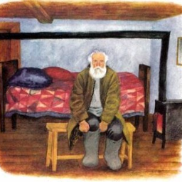 Дедушкин валенок. Пришвин Дедушкин валенок книга. Рассказ Пришвина Дедушкины валенки.