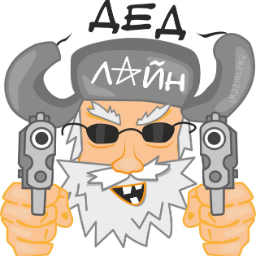 azisme