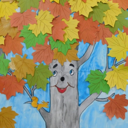 autumngoldenfo