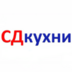 SDkuhni