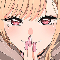 NiceGachist