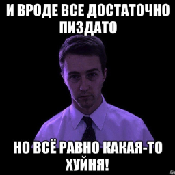 Troglodit90