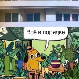 Swojagran