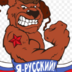 EvgeniyYurievich