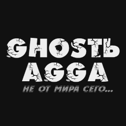 GhostAGGA