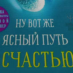 nicodima