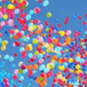 ������ ������������ lordofballoons