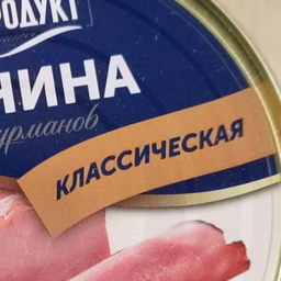 CnuCnokouHo