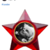 GSperansky