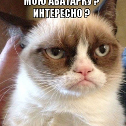 Andezet