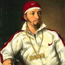 axekonig