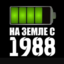 m669kkn