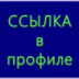 22acorn2007