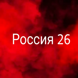 VestiRussia26