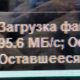 ������ ������������ user5360608